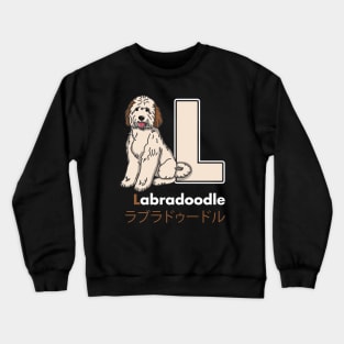 Labradoodle Letter L Crewneck Sweatshirt